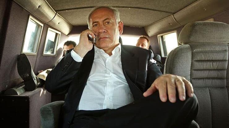 בנימין נתניהו. מתוך The Bibi Files