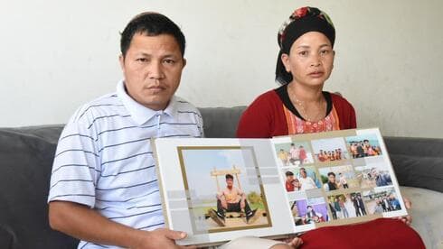 צילום: אביהו שפירא