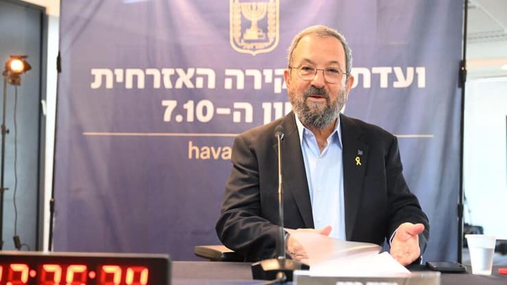אהוד ברק