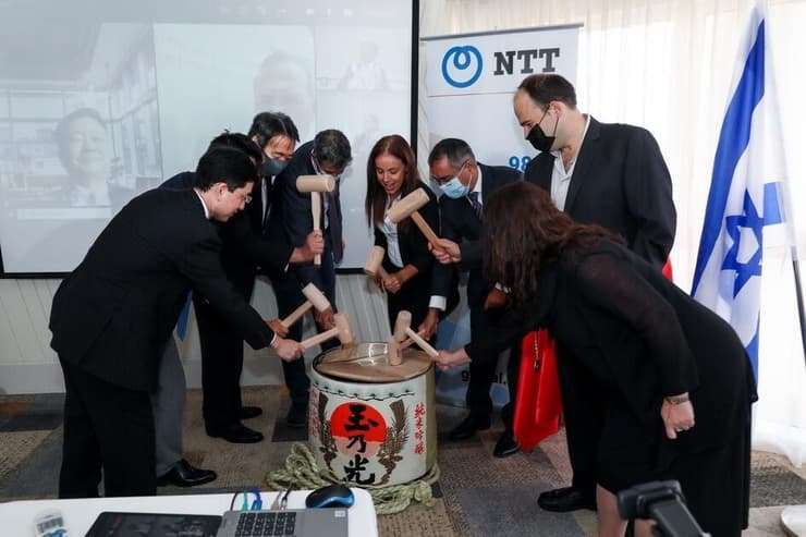 בטקס ההקמה של NTT Israel