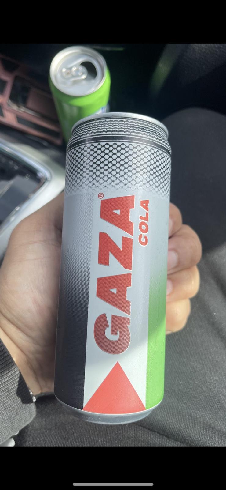 קולה ליאור בן ארי יא אללה