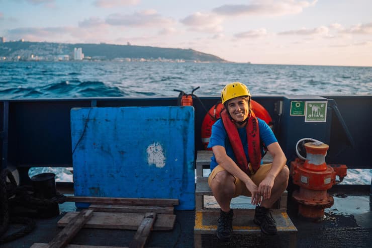 פרופ' תמר גיא-חיים