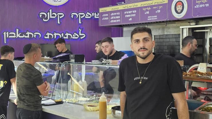 ערן צור