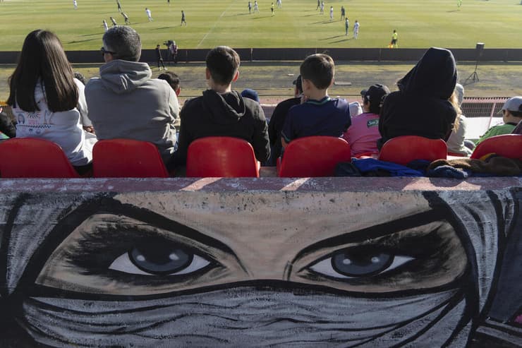 צ'ילה אוהדי קלוב דפורטיבו פלסטינו קבוצה פלסטינית