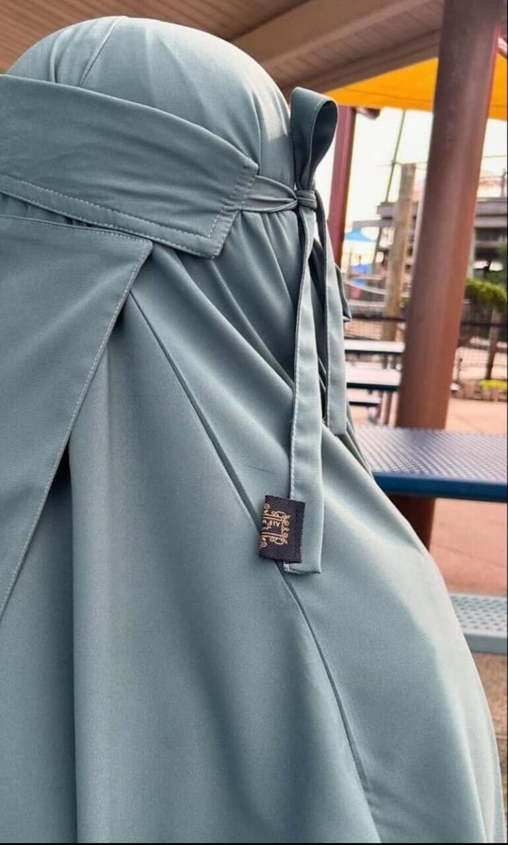 סטודנטית בדואית במכללת אחוה, התבקשה להוריד את הניקאב בזמן הלימודים