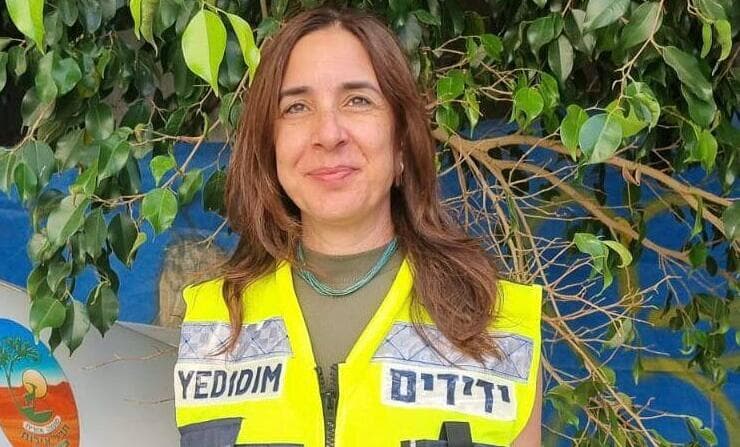 ידידים - הדס שפירא
