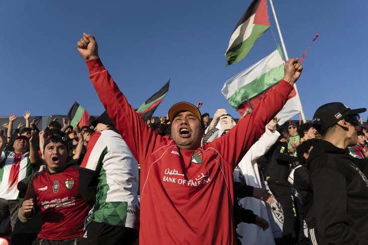 צ'ילה אוהדי קלוב דפורטיבו פלסטינו קבוצה פלסטינית