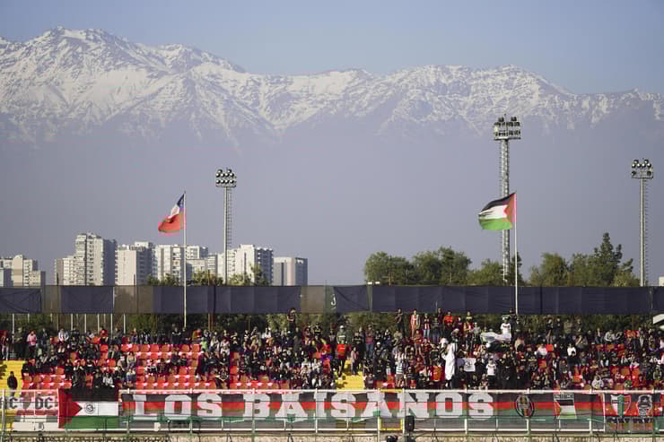 צ'ילה אוהדי קלוב דפורטיבו פלסטינו קבוצה פלסטינית
