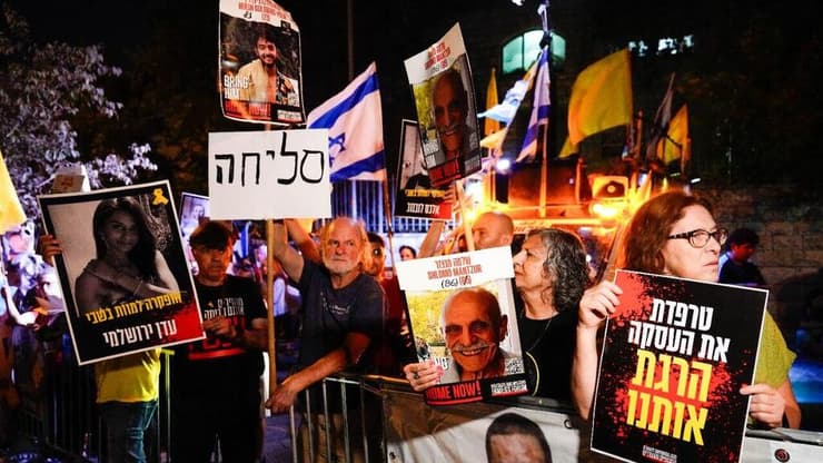 הפגנה מול ביתו של אריה דרעי בירושלים