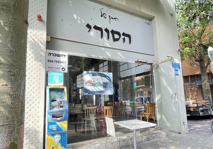 שלט להשכרה כבר תלוי בכניסה (צילום: תיקי גולן) הבן של הסורי