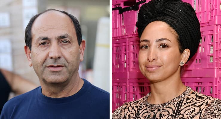 רמי לוי ובתו יפית אטיאס לוי