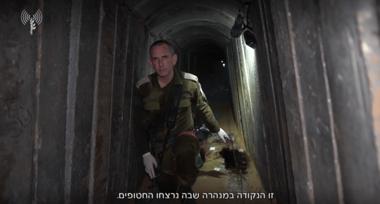 אלמוג סרוסי כרמל גת הרש גולדברג פולין אלכס לובנוב עדן ירושלמי אורי דנינו נרצחו במנהרה בשבי חמאס