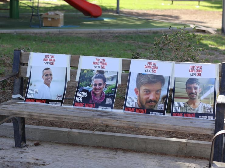 "החטופים הם לא רק פוסטרים, יש מאחוריהם אנשים אמיתיים, עם משפחה וחברים"   