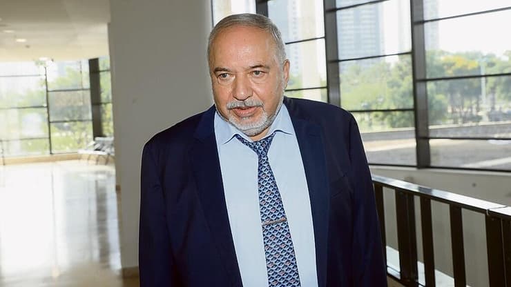 אביגדור ליברמן