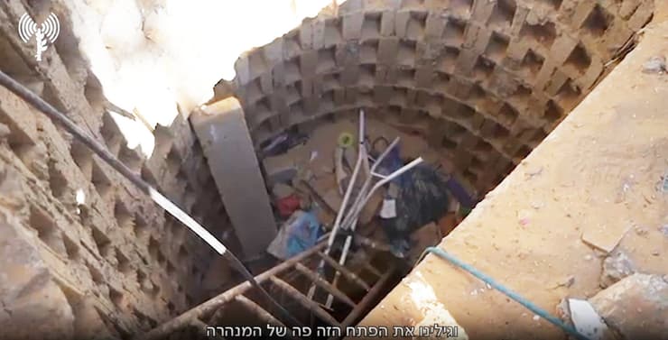 אלמוג סרוסי כרמל גת הרש גולדברג פולין אלכס לובנוב עדן ירושלמי אורי דנינו נרצחו במנהרה בשבי חמאס