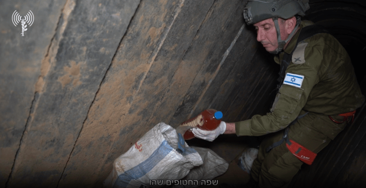 אלמוג סרוסי כרמל גת הרש גולדברג פולין אלכס לובנוב עדן ירושלמי אורי דנינו נרצחו במנהרה בשבי חמאס