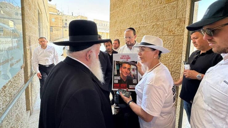 יצחק גולדקנופף וורדה בן ברוך