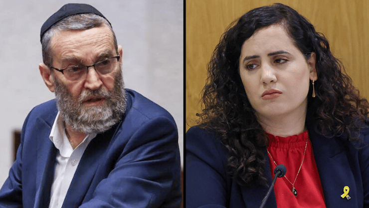 נעמה לזימי, משה גפני