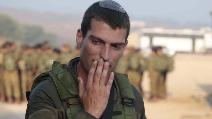 חן בוכריס ז"ל   