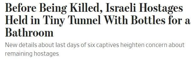 הכותרת ב"וול סטריט ג'ורנל"