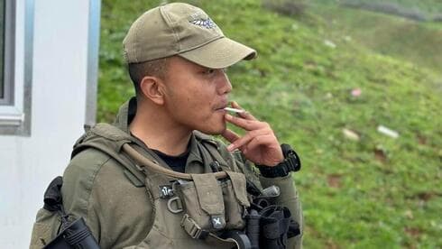 באדיבות המשפחה