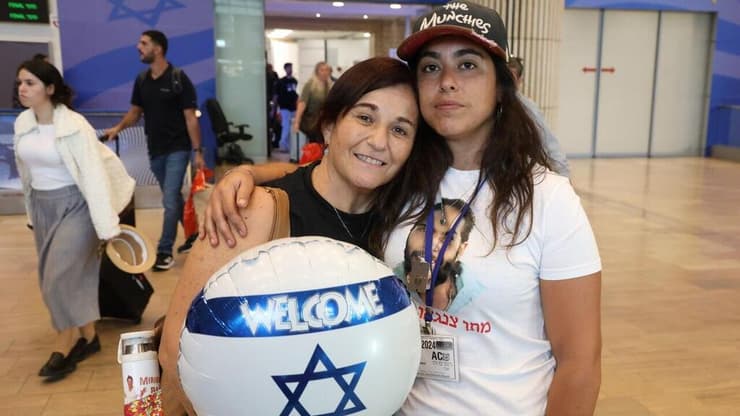 אילנה גריצ'ווסקי עם אימה מרים קמחי