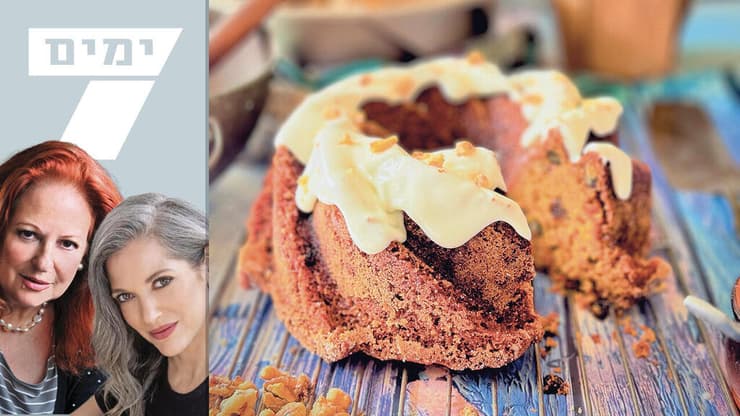 נירה ורותי רוסו (צילום וסטיילינג: רותי רוסו) נירה ורותי רוסו