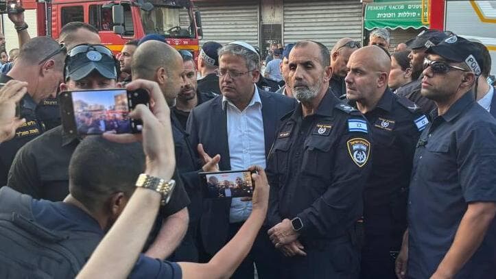 זירת פיצוץ הרכב ברמלה