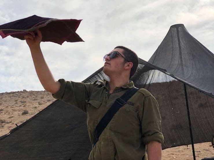 ניב איווס ז"ל