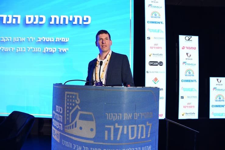 עמית גוטליב, יו"ר ארגון הקבלנים והבונים מחוז ת"א והמרכז