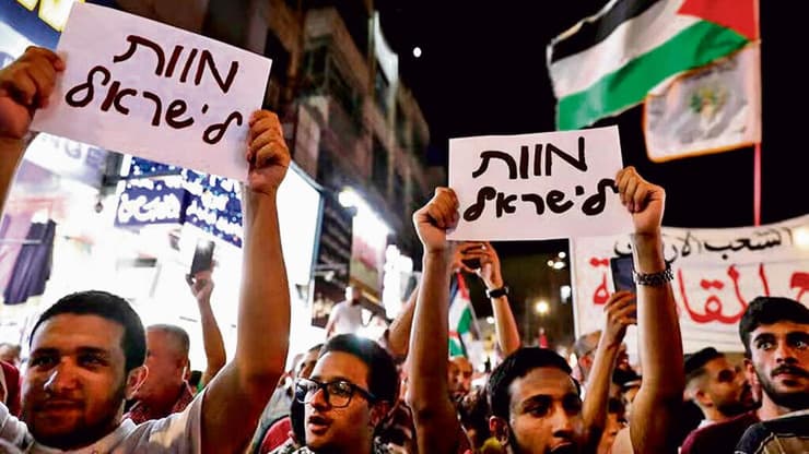 הפגנות התמיכה, לאחר הפיגוע במעבר אלנבי