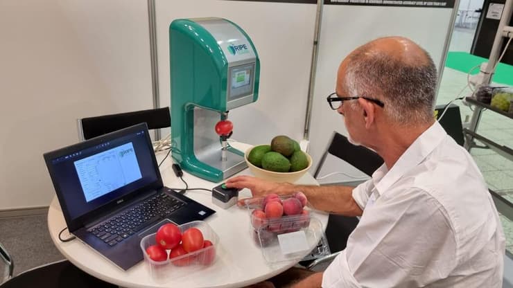 חברת הסטארט-אפ הישראלית רייפ-גארד