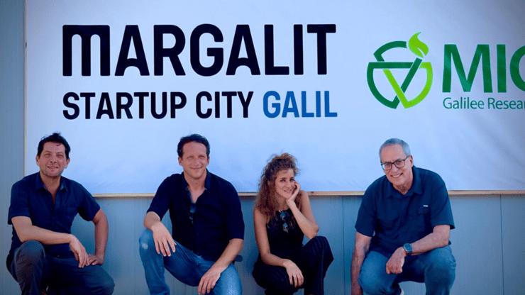 צוות מרגלית סטארטoאפ סיטי גליל בהקמה של המרכז במחניים