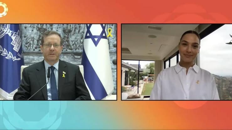 גל גדות בשיחה מקוונת עם נשיא המדינה הרצוג
