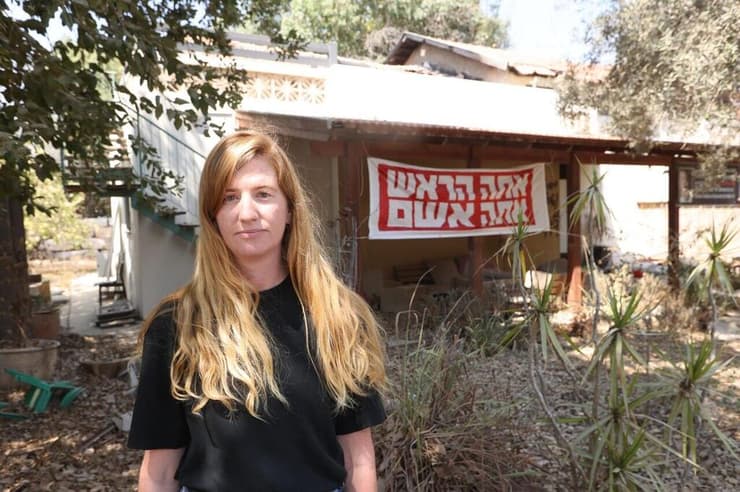 מיקה קלדרון בשכונת הזיתים בקיבוץ בארי שנפגעה קשה בטבח ה-7.10