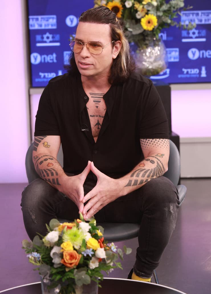 ועידת הבריאות של קבוצת ידיעות אחרונות