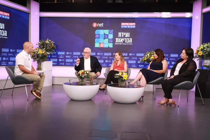 מימין: ד"ר תילי פישר יוסף, ד"ר טל ברגמן לוי, טל חיון ופרופ' נעים שחאדה (צילום: אביגיל עוזי) ועידת הבריאות של קבוצת ידיעות אחרונות