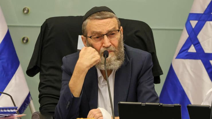 משה גפני ועדת הכספים