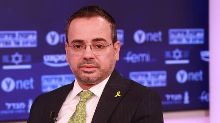 ועידת הבריאות של קבוצת ידיעות אחרונות