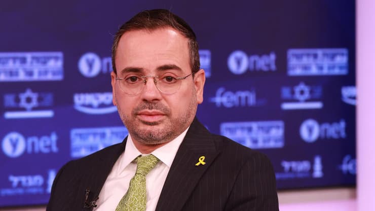ועידת הבריאות של קבוצת ידיעות אחרונות