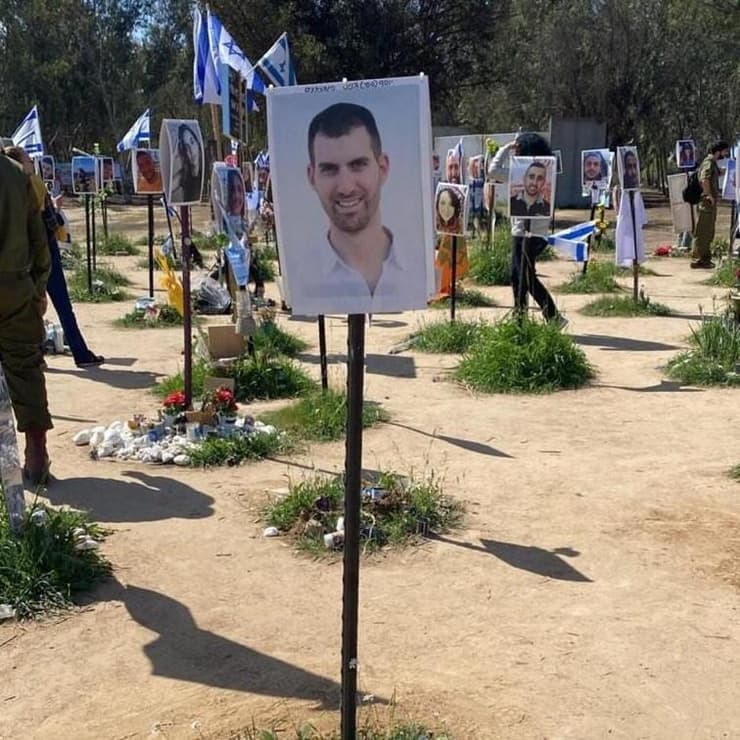 אין