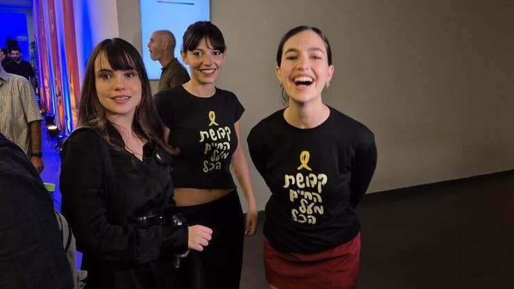 מימין: תום נשר, ליה אללוף ודריה רוזן (צילום: בנימין טוביאס) תום נשר וליה אללוף