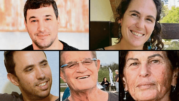 איתי סבירסקי, טל שהם, כרמל גת, מני גודארד, עפרה קידר