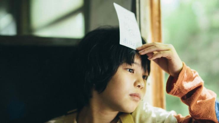 אין פה חלוקה ל"טובים" ו"רעים". מתוך "תמימות" (צילום: באדיבות בתי קולנוע לב) מתוך "תמימות"