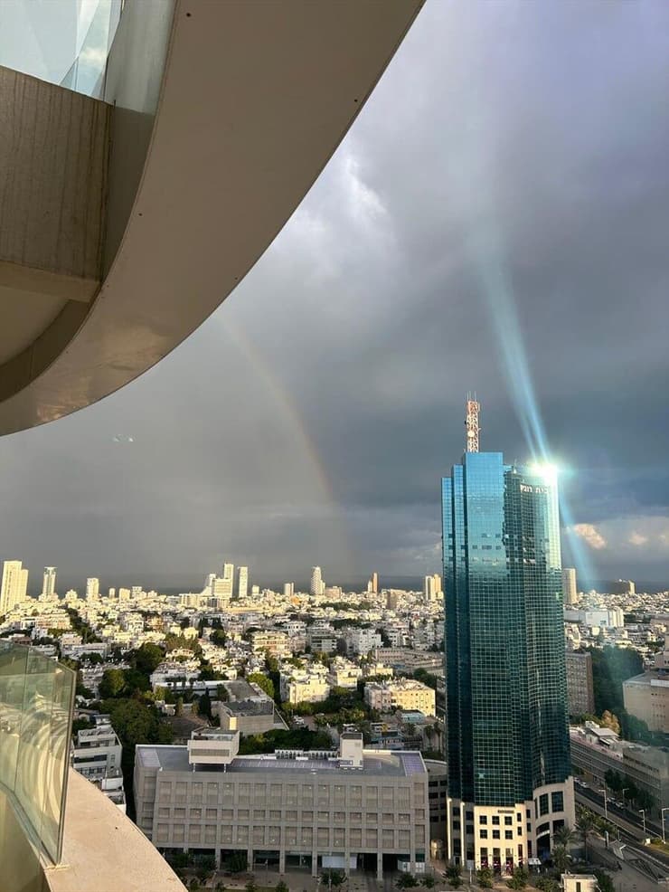 קשת בענן בתל אביב