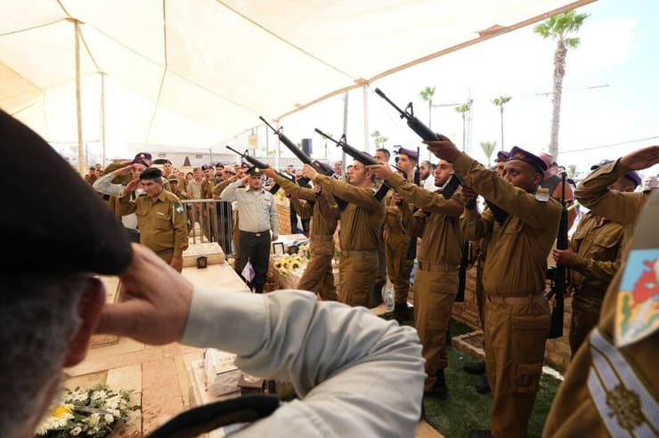 הלוויתו של עמית בכארי