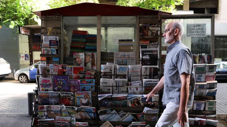 ביירות אחרי פיצוץ הביפרים (צילום: REUTERS/Emilie Madi) עיתונים בביירות