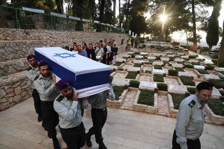 הלווייתו של סרן דניאל מימון טואף ז"ל