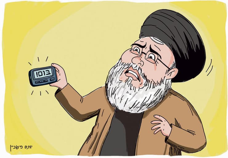 איור: יותם פישביין yk14082970