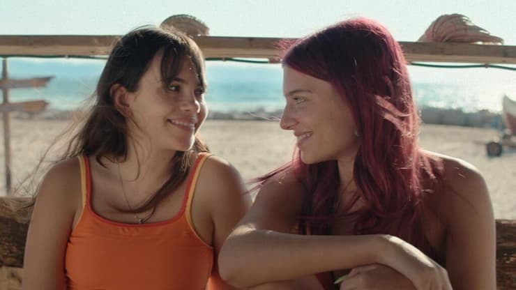 מתוך "קרוב אלי"